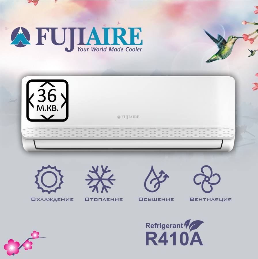 

Сплит-система FUJIAIRE FJAMH12R1, FJAMH12R1