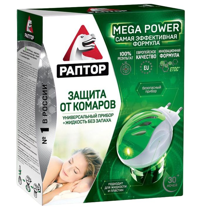 Средство от комаров Раптор Mega Power прибор + жидкость, без запаха, 30 ночей