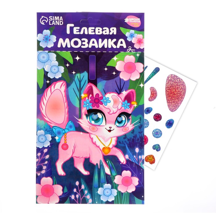 

Мозаика гелевыми стразами Милая кошечка