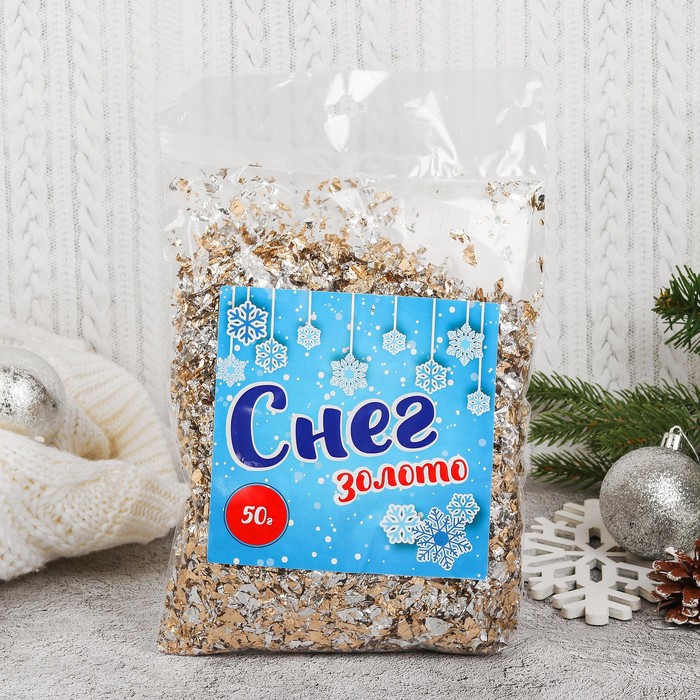 

Крошка фольгированная, 50 г, цвет золотой
