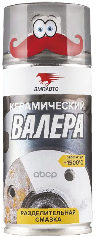 

8521 Смазка Керамическая 'Валера' Аэрозоль, 210 Мл ВМПАВТО 8521