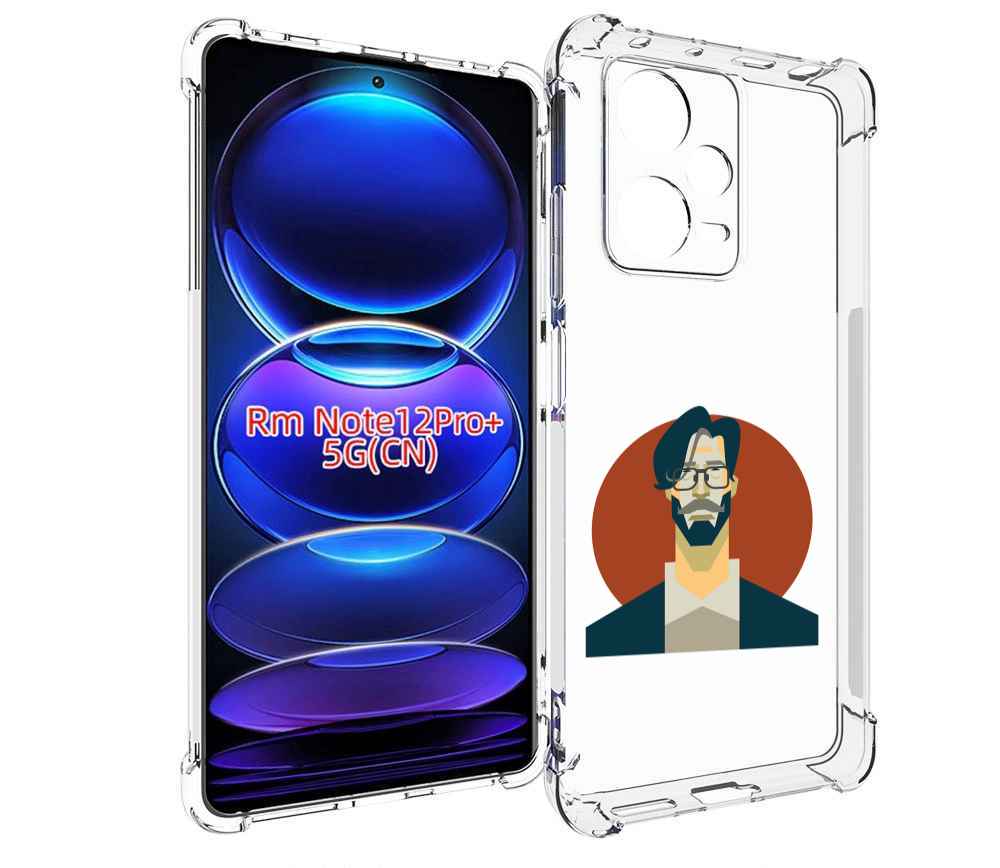 

Чехол MyPads мужичек-в-очках для Xiaomi Redmi Note 12 Pro + Plus, Прозрачный, Tocco