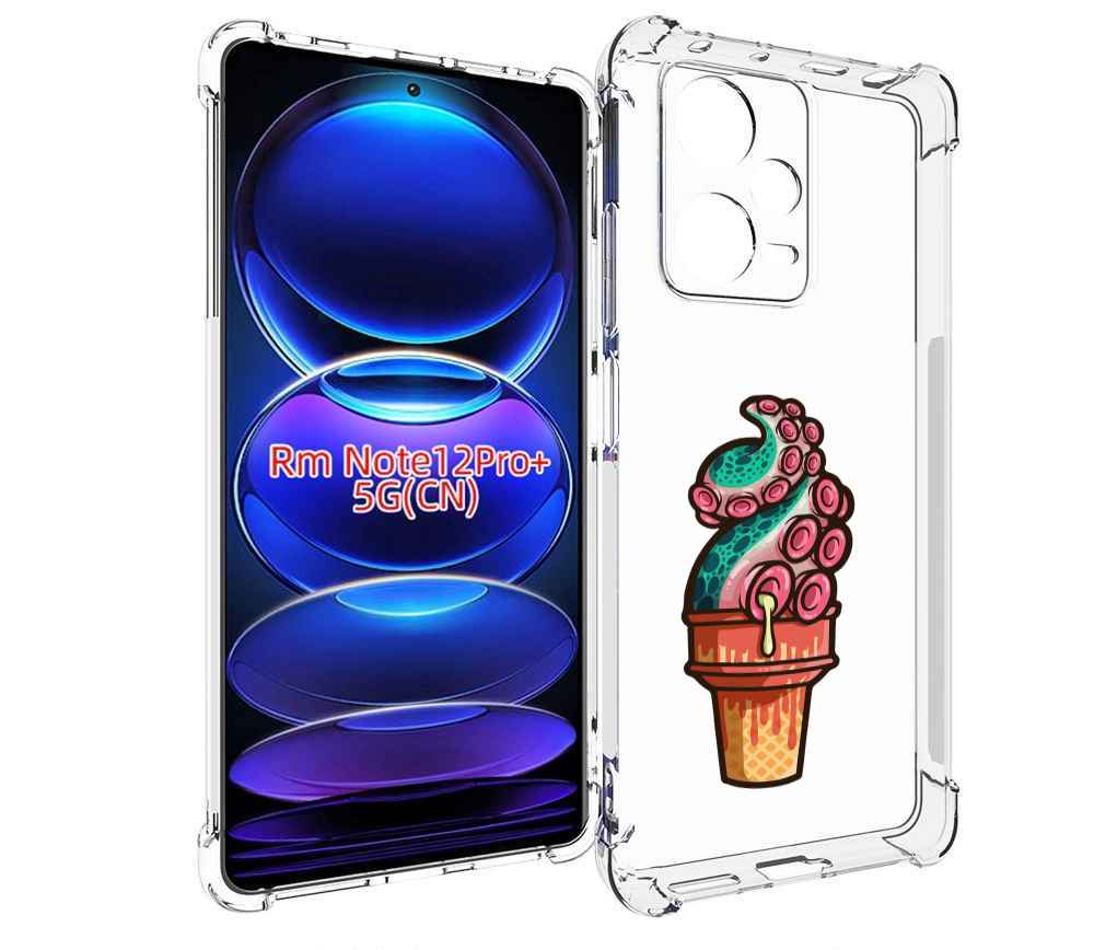 

Чехол MyPads мороженное для Xiaomi Redmi Note 12 Pro + Plus, Прозрачный, Tocco
