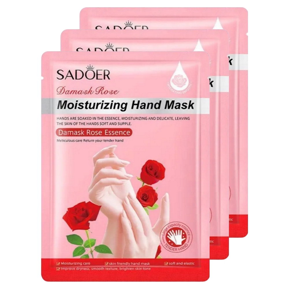 Набор Sadoer Увлажняющая тканевая маска для рук с экстрактом дамасской розы х 3 шт