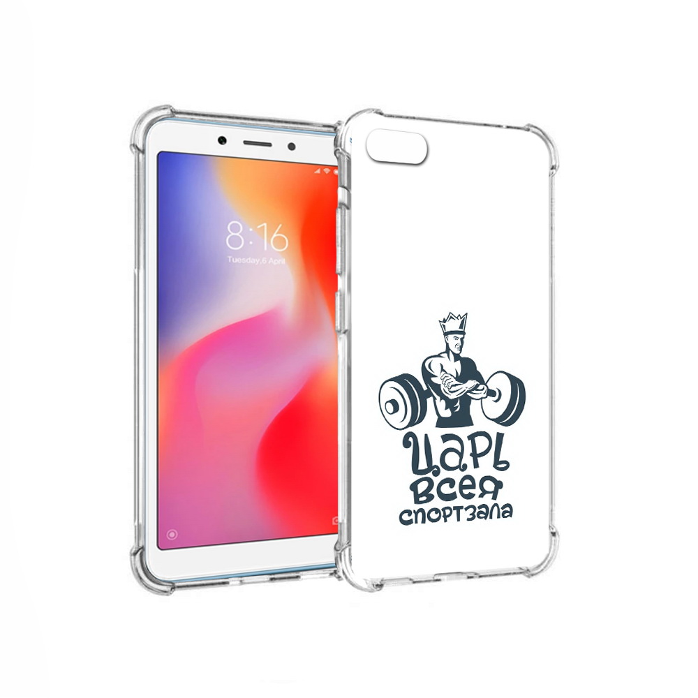 Чехол MyPads Tocco для Xiaomi Redmi 6A бодибилдинг царь спортзала (PT113916.305.239)