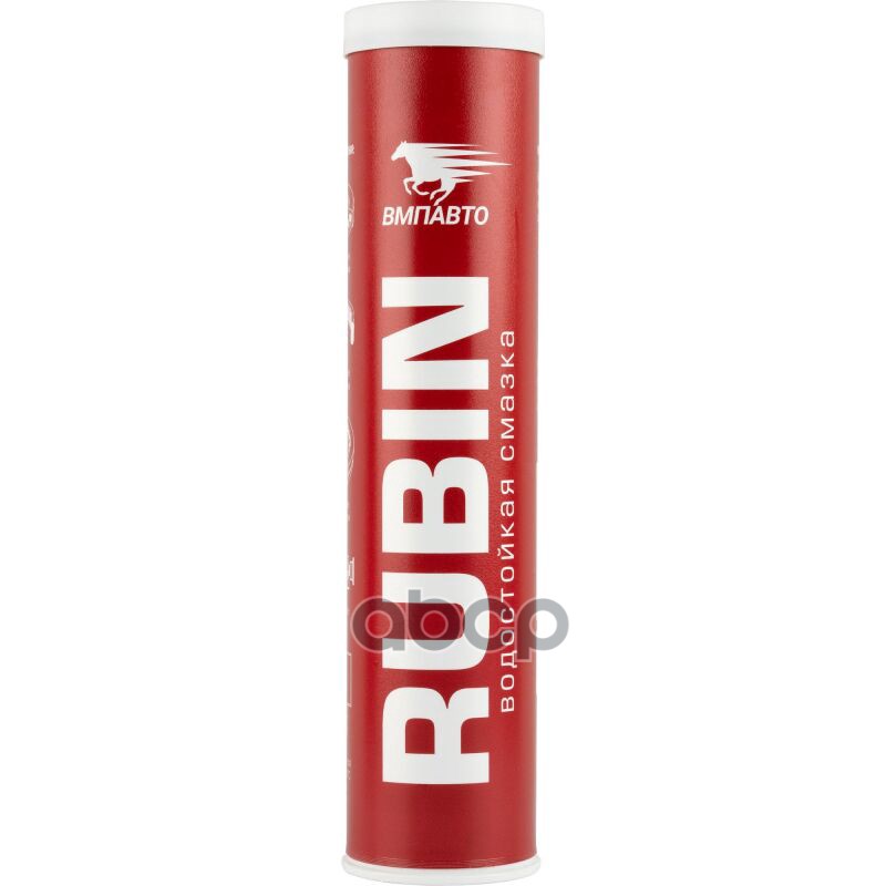 

Смазка МС 1520 RUBIN, 375г картридж