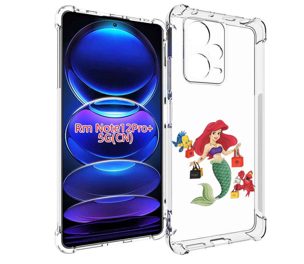 

Чехол MyPads модная-русалка женский для Xiaomi Redmi Note 12 Pro + Plus, Прозрачный, Tocco