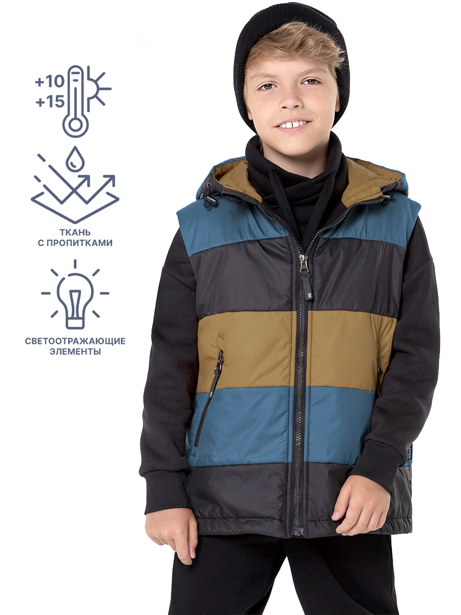 

Жилет детский NIKASTYLE 9м6924, джинс/песок, 128, Синий, 9м6924
