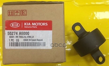 фото Сайлентблок заднего продольного рычага l hyundai/kia 55274a6000 hyundai-kia арт. 55274-a60