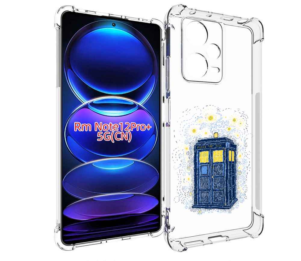 

Чехол MyPads будка рисунок для Xiaomi Redmi Note 12 Pro + Plus, Прозрачный, Tocco