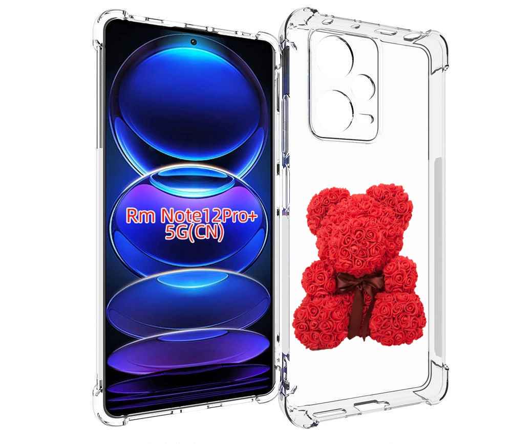 

Чехол MyPads мишка-из-розочек для Xiaomi Redmi Note 12 Pro + Plus, Прозрачный, Tocco
