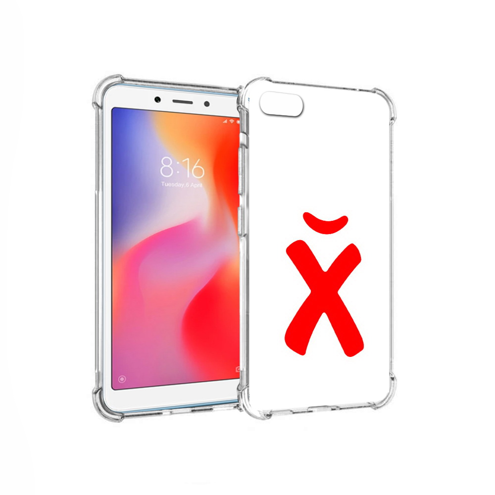 Чехол MyPads Tocco для Xiaomi Redmi 6A абстракция буква х (PT113916.305.209)