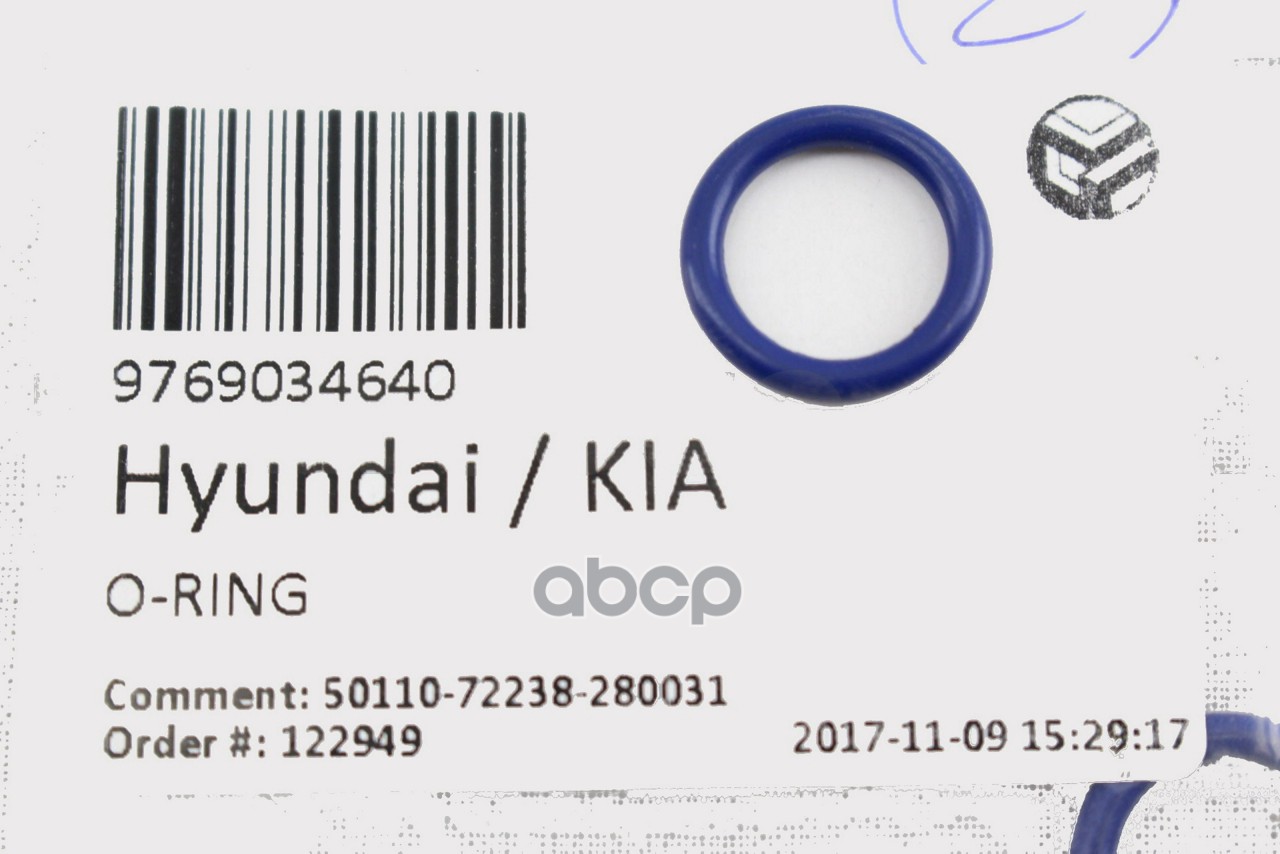 

Кольцо Уплотнительное Hyundai/Kia 9769034640 Hyundai-KIA арт. 97690-34640