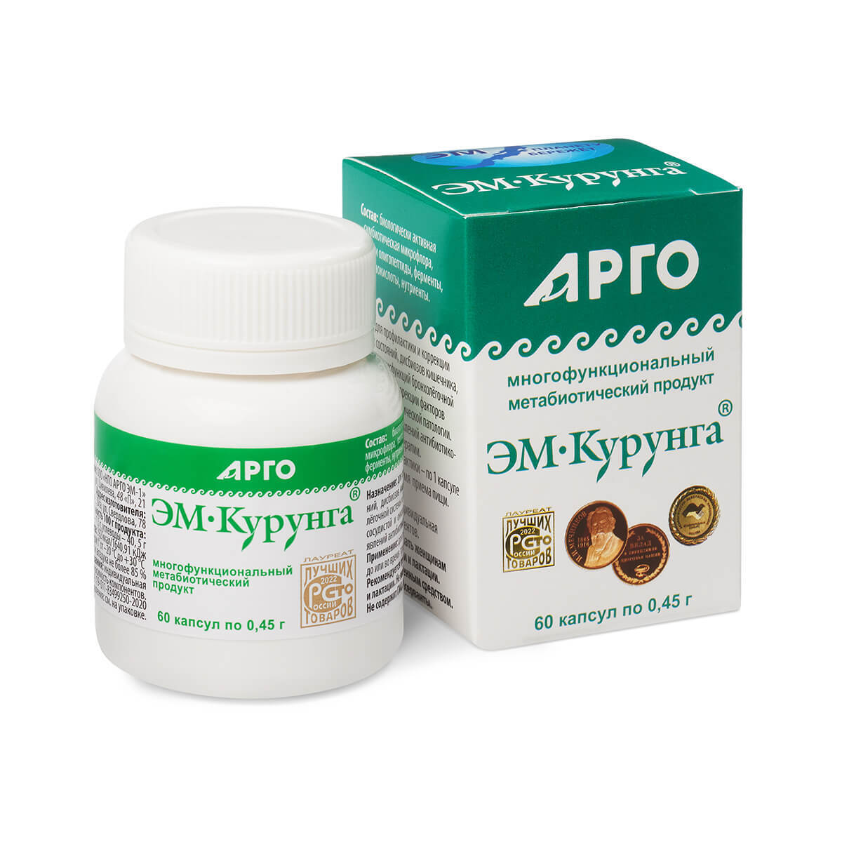 Продукт метабиотический АРГО ЭМ-Курунга капсулы 0,45 г 60 шт.