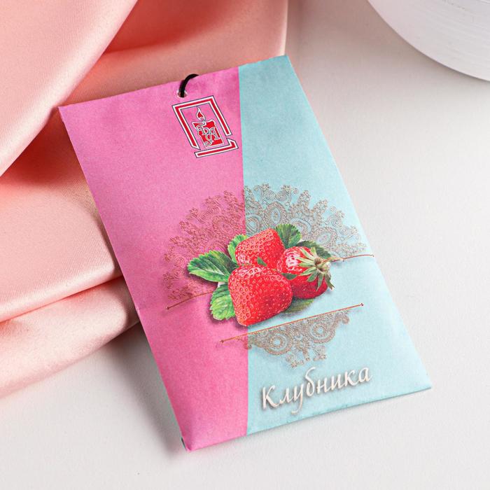 

Саше ароматическое "Клубника", 10 г, "Богатство Аромата"