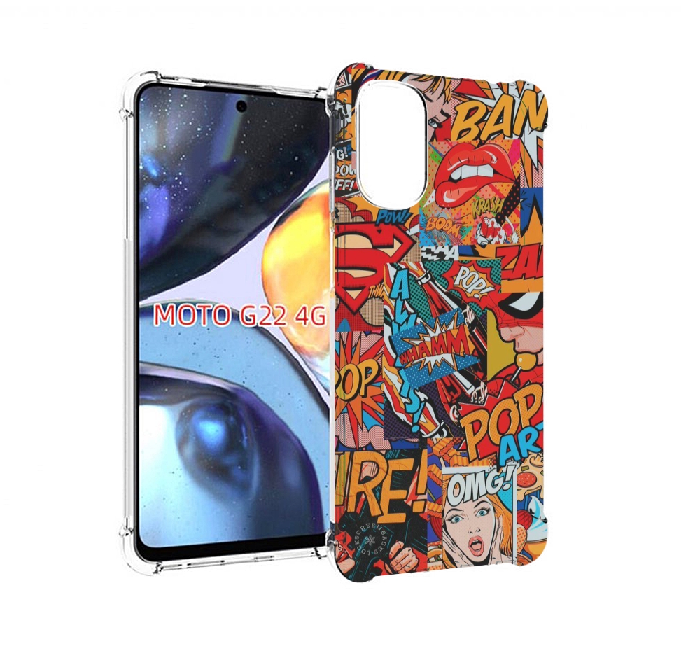 

Чехол MyPads Фон для Motorola Moto G22 4G, Прозрачный, Tocco