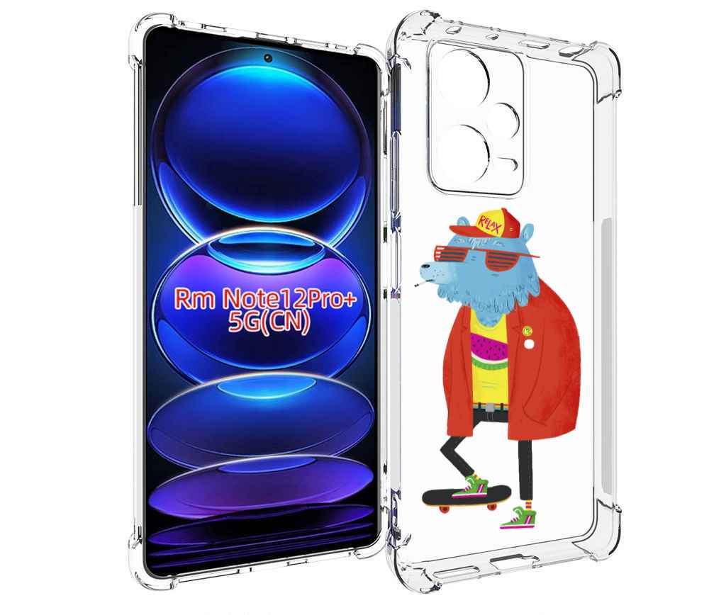

Чехол MyPads медведь на скейте для Xiaomi Redmi Note 12 Pro + Plus, Прозрачный, Tocco
