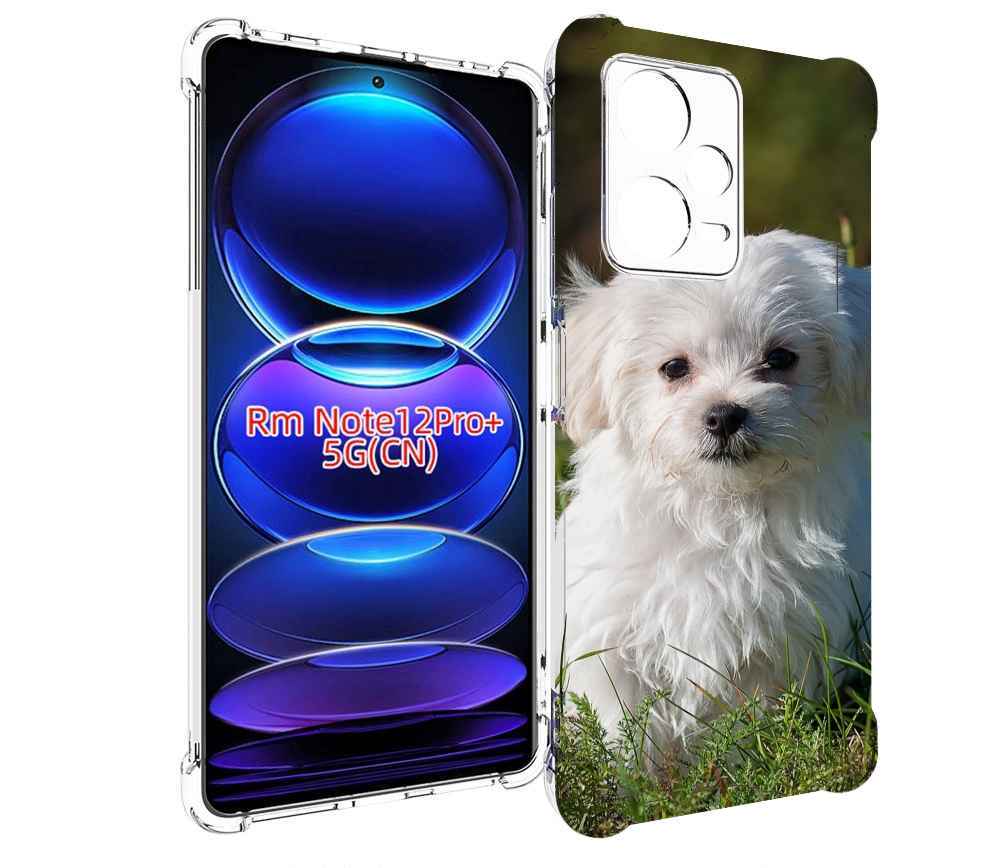 

Чехол MyPads мальтииская-болонка для Xiaomi Redmi Note 12 Pro + Plus, Прозрачный, Tocco