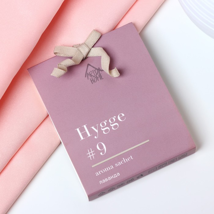 

Саше ароматическое "Hygge", 8х10 см, лаванда