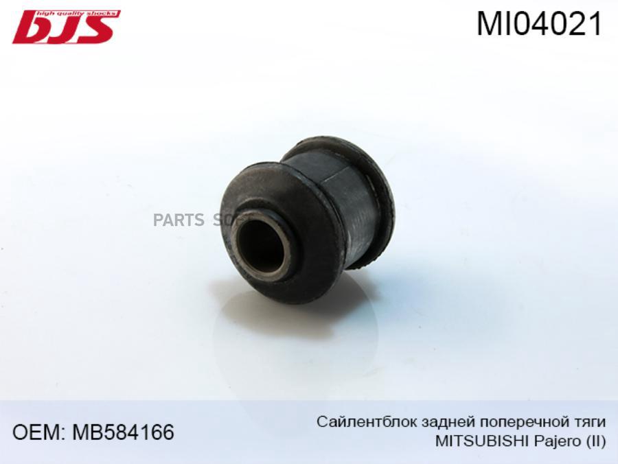 Сайлентблок Задней Поперечной Тяги 1Шт BJS MI04021