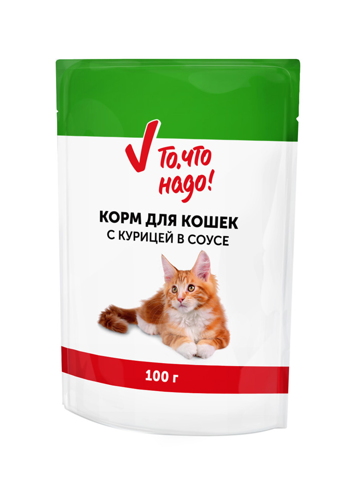 Влажный корм для кошек То, что надо!, курица, 100г