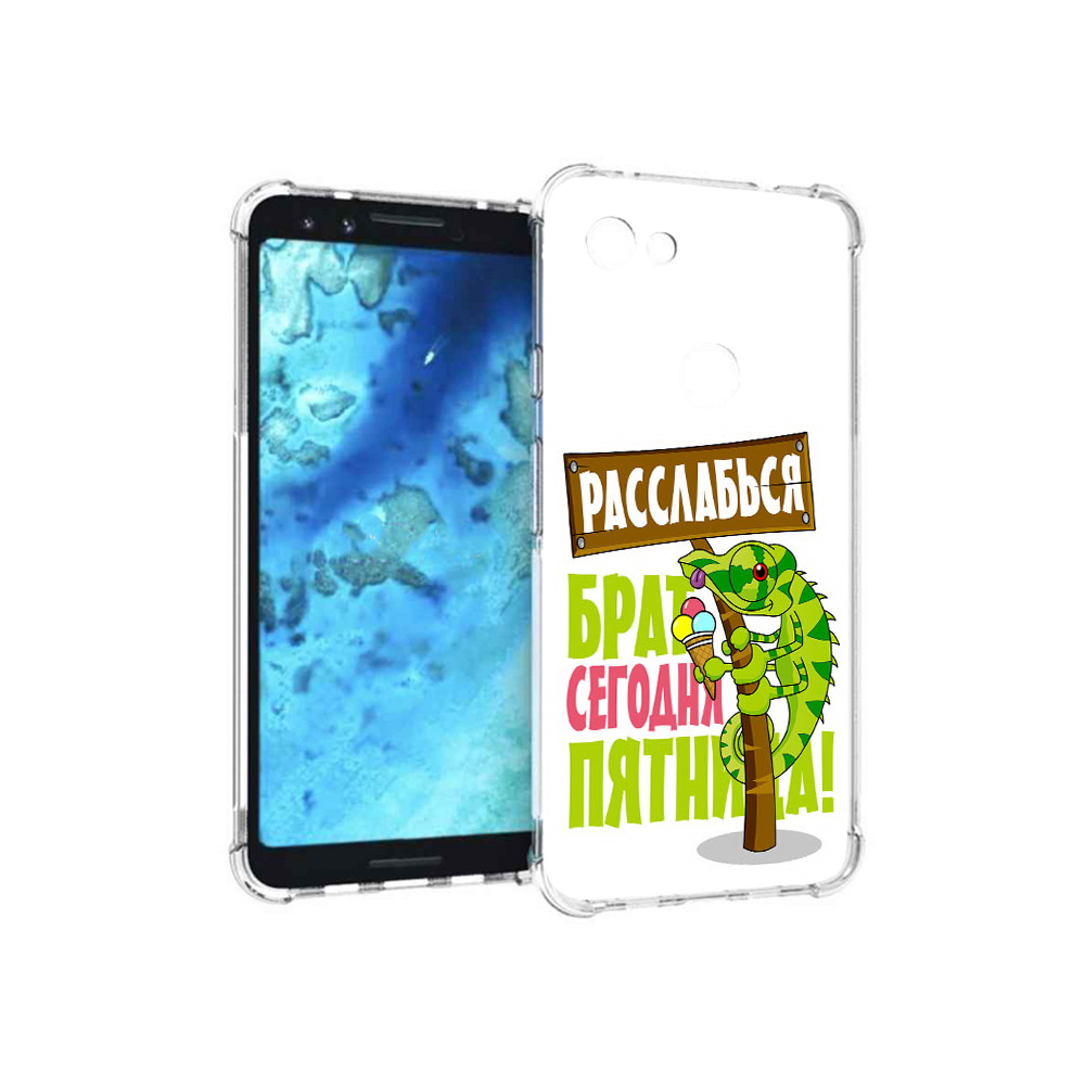 

Чехол MyPads Tocco для Google Pixel 3 пятница, Прозрачный, Tocco