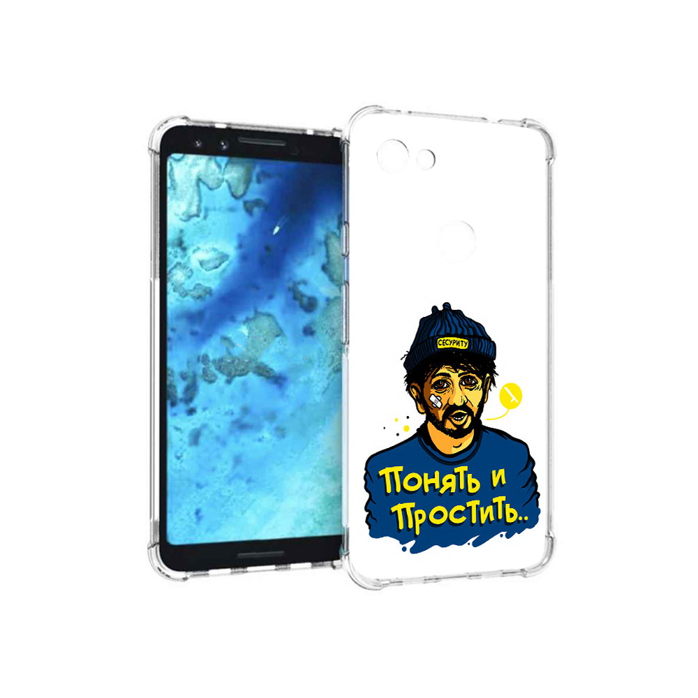 

Чехол MyPads Tocco для Google Pixel 3 понять и простить, Прозрачный, Tocco