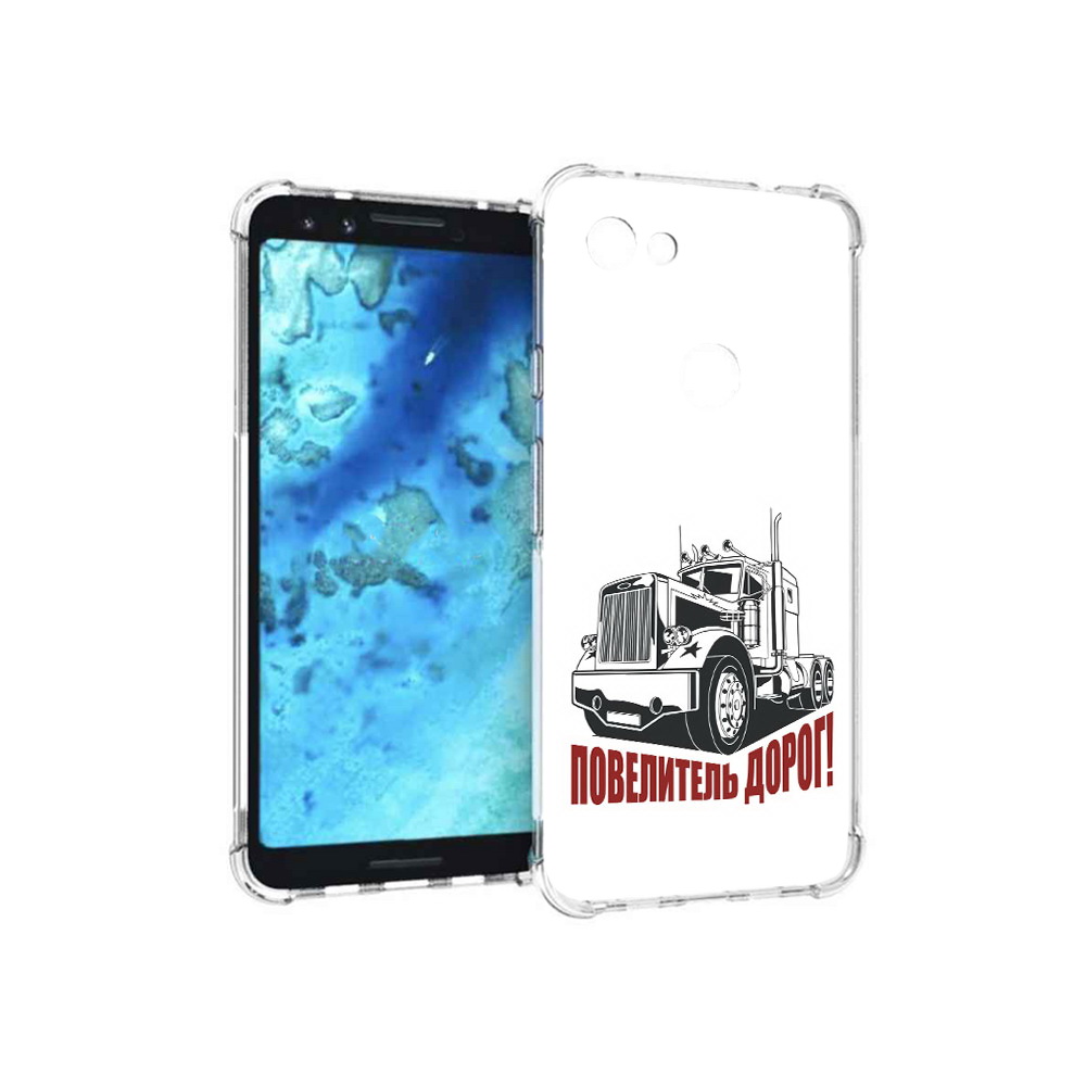 

Чехол MyPads Tocco для Google Pixel 3 повелитель дорог, Прозрачный, Tocco