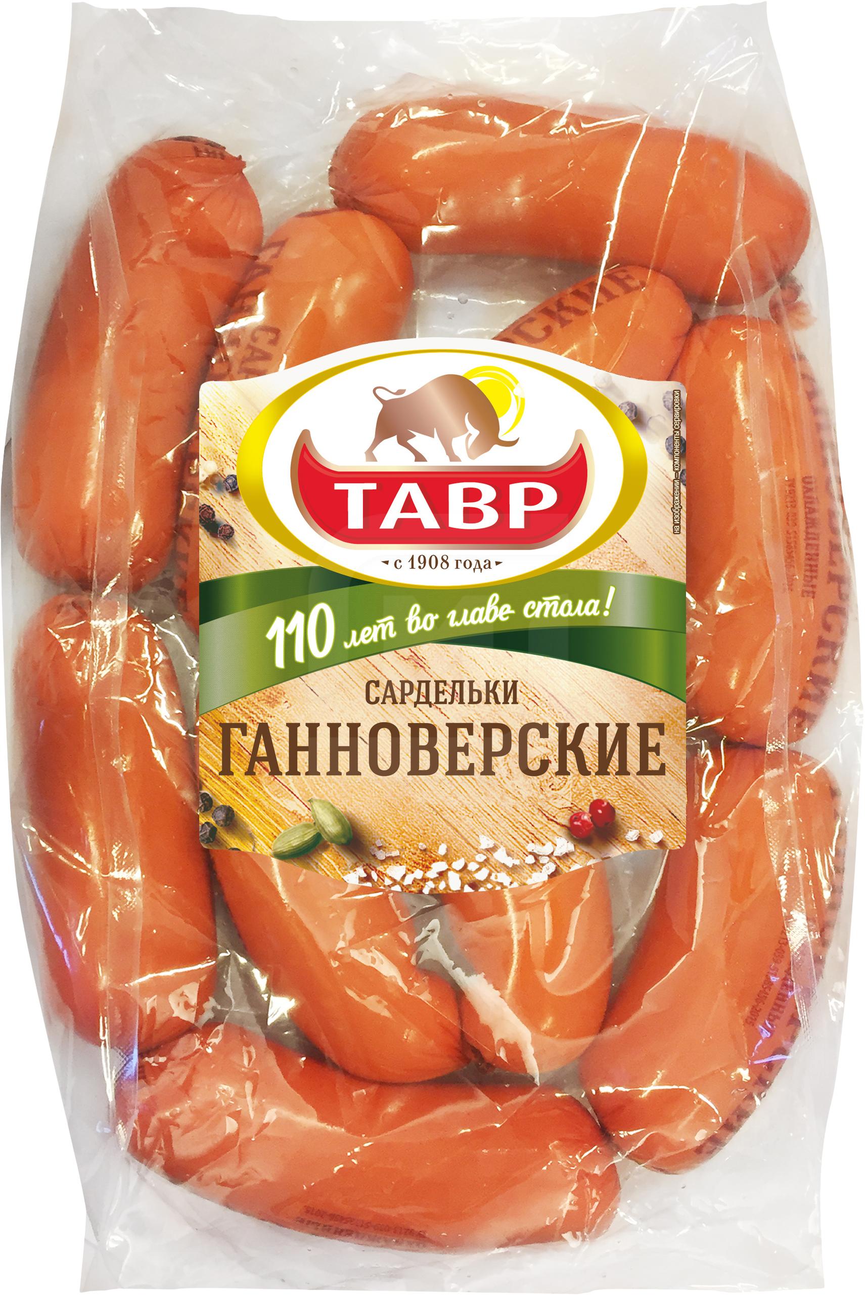 

Сардельки Тавр Ганноверские вареные