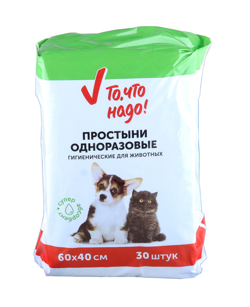 

Пеленки для собак одноразовое То, что надо! 60 x 40 см, 35 шт, Белый