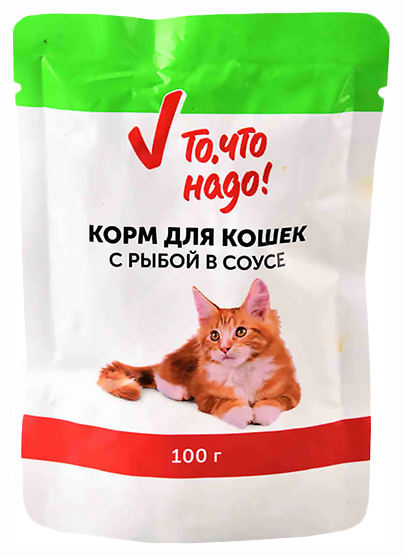 Влажный корм для кошек То, что надо!, рыба, 100г