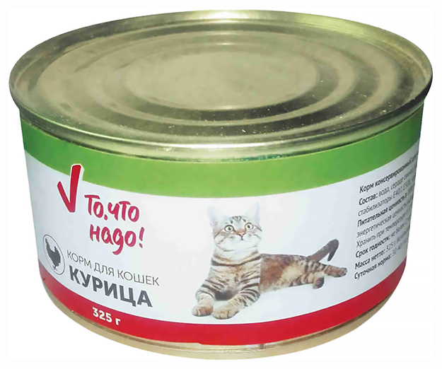 

Консервы для кошек То, что надо!, курица, 325г, курица 325 г