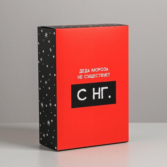 

Коробка складная С НГ, 16 х 23 х 7.5 см, Красный;черный
