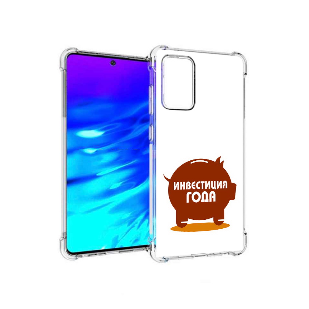 

Чехол MyPads Tocco для Samsung Galaxy A72 инвестиция (PT158633.553.376), Прозрачный, Tocco