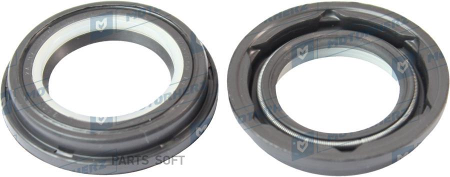 

MOTORHERZ Сальник рулевой рейки MOTORHERZ HA0584