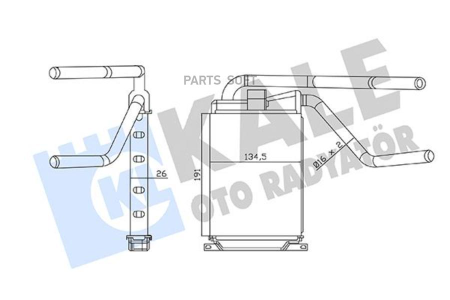 

Радиатор Отопителя Для А/М Daewoo Nexia New (08-) Паяный KALE арт. 361110