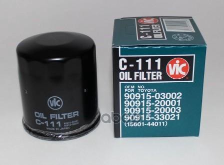 фото Фильтр масляный vic c111 focus i,ii,iii,fusion,mondeo iv 1,4/1,6/2,0, #rz,#vzfe,1g#,#mz,#j