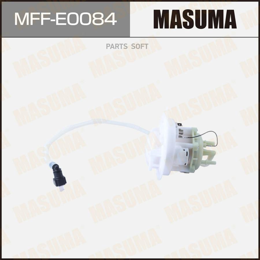

MASUMA Фильтр топливный MASUMA MFFE0084 в бак, VOLKSWAGEN TOUAREG 1шт