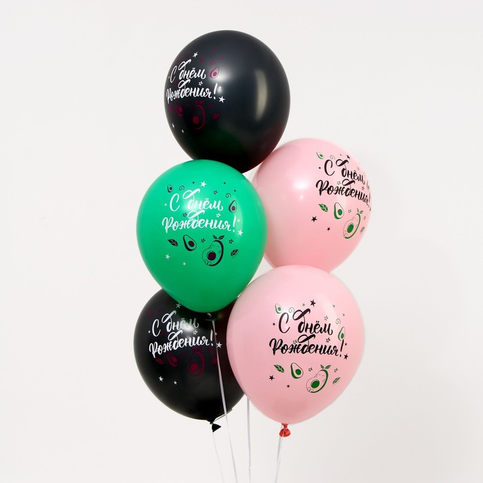 

Шар латексный 12" «С Днём Рождения», авокадо, набор 25 шт., День рождения