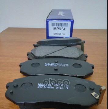 

Колодки Тормозные Передние Mpk34 Nsii0007191480 Mando арт. MPK34