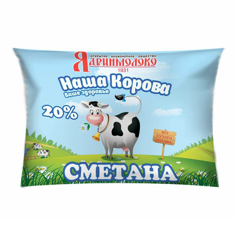

Сметана Ядринмолоко 20% БЗМЖ 250 г