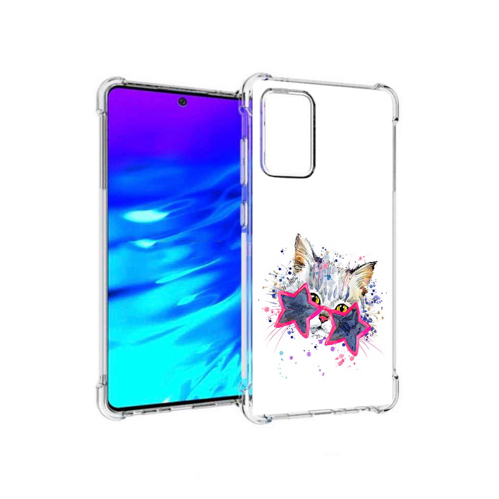 

Чехол MyPads Tocco для Samsung Galaxy A72 звездные очки (PT158633.553.353), Прозрачный, Tocco