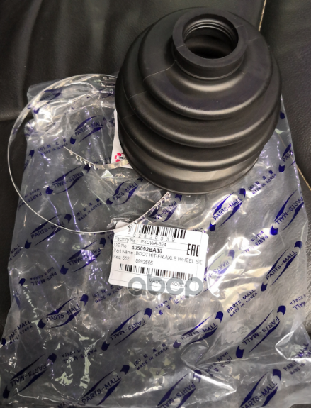 

Пыльник Шрус Pmc Pxcwa324 /495092ea90/ Наружнего Tucson 2.0 A/T 2wd Parts-Mall PXCW