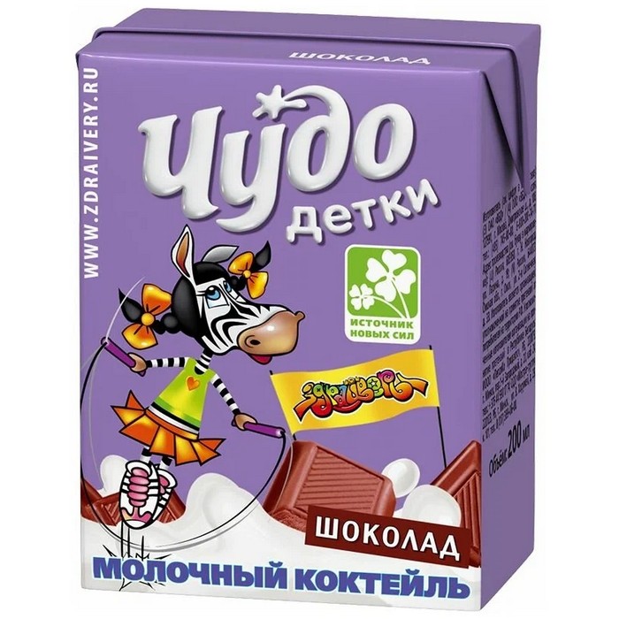 

Молочный коктейль Чудо Детки шоколад с 3 лет 2,5% БЗМЖ 200 мл