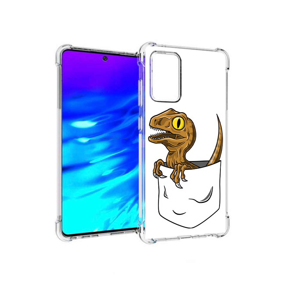 

Чехол MyPads Tocco для Samsung Galaxy A72 динозавр в кармане (PT158633.553.327), Прозрачный, Tocco