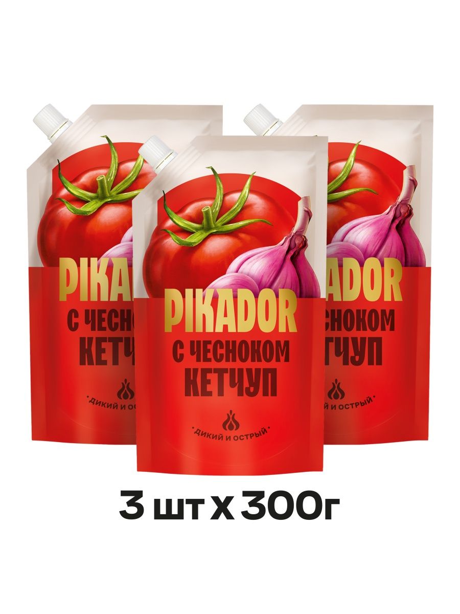 Кетчуп PIKADOR чесночный, 3 шт по 300 г