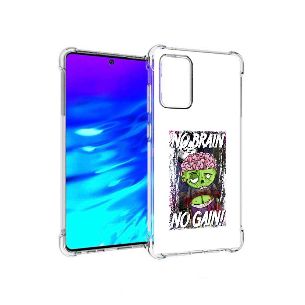 

Чехол MyPads Tocco для Samsung Galaxy A72 глупый зомби (PT158633.553.289), Прозрачный, Tocco