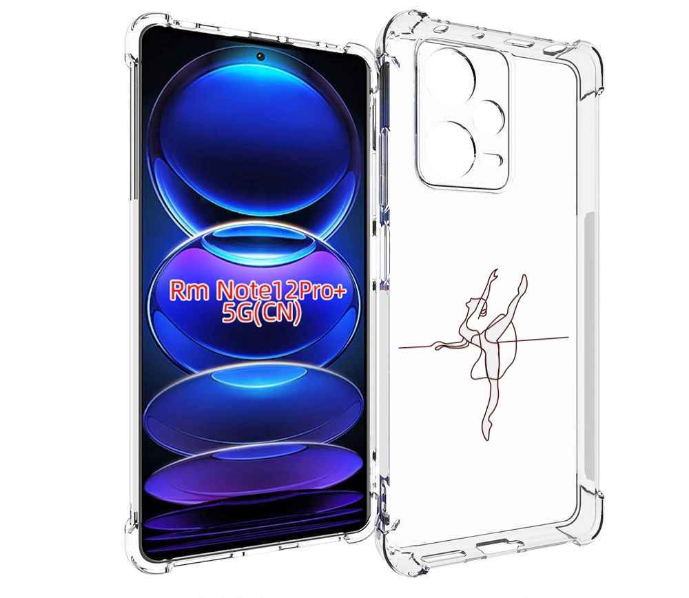 

Чехол MyPads маленькая-баллерина для Xiaomi Redmi Note 12 Pro + Plus, Прозрачный, Tocco