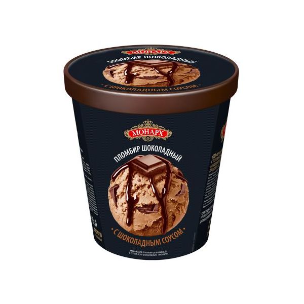 Мороженое пломбир Монарх шоколадное с шоколадным топпингом 11% БЗМЖ 450 г