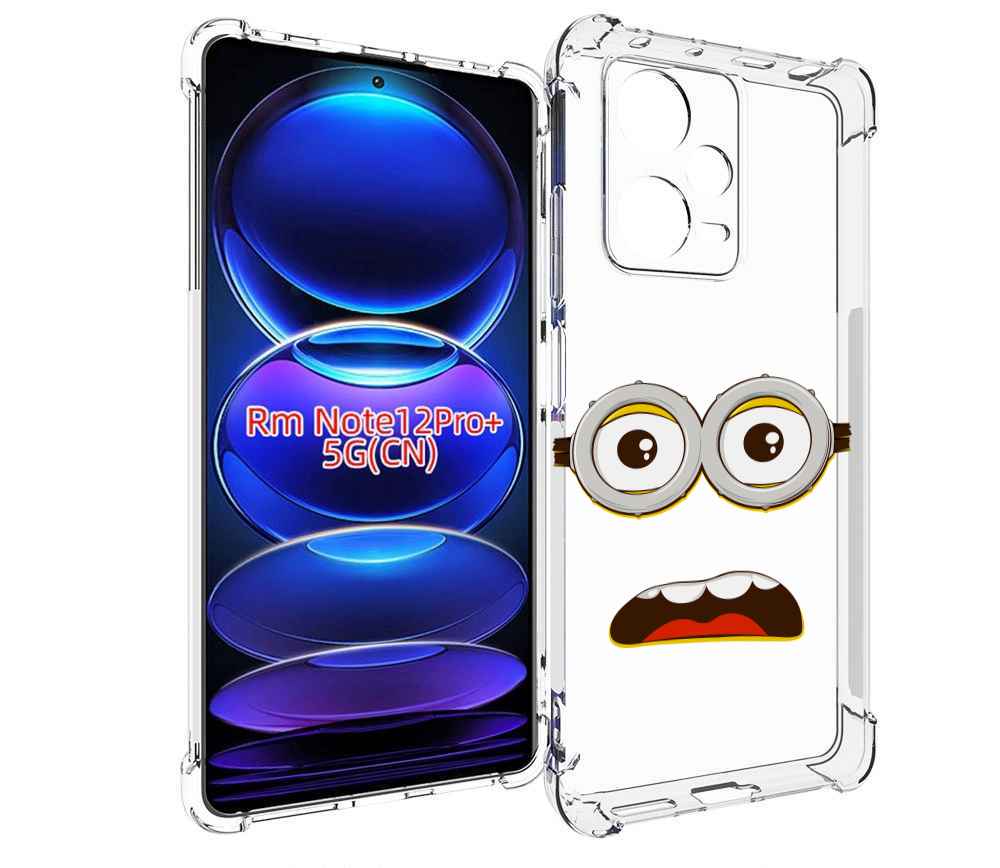 

Чехол MyPads лицо-миньона для Xiaomi Redmi Note 12 Pro + Plus, Прозрачный, Tocco
